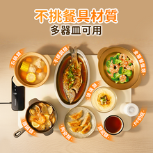 Load image into Gallery viewer, 日本Yohome 薄柔捲分拆式全墊水洗易潔速熱多用餐伴暖餸墊PRO

