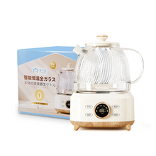 Load image into Gallery viewer, 日本Yohome 全壺健康材智能提壺記憶續溫茶飲營養多功能便利控溫養生壺PRO
